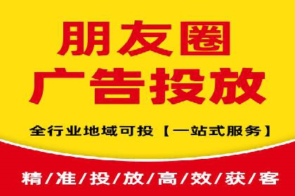 SEM公司经典案例：品牌推广的秘诀
