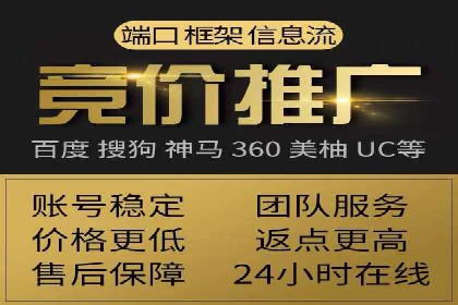 信息流大师案例：打造爆款新闻的秘诀