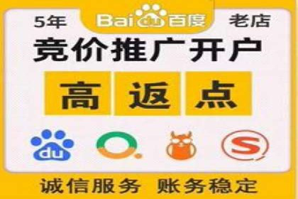 提升ROI的秘密武器——信息流广告优化案例详解
